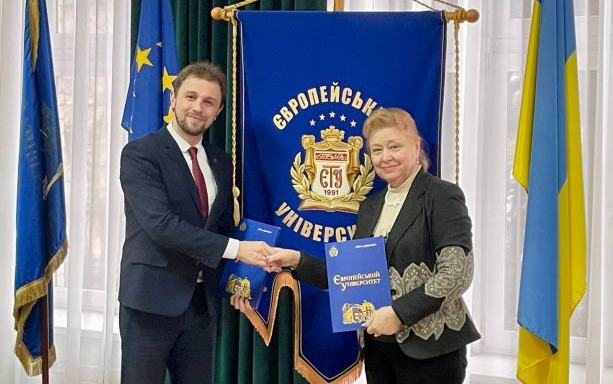 Європейський університет та Асоціація українських банків уклали Меморандум про співпрацю