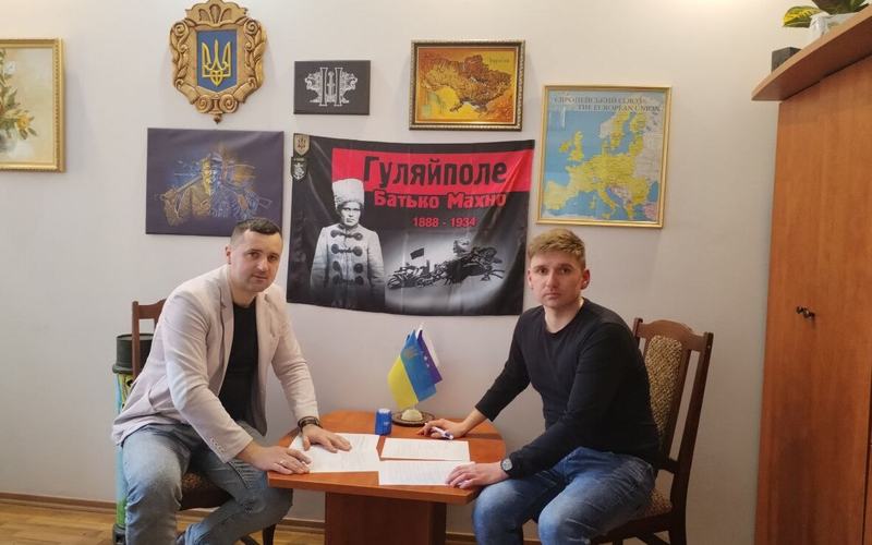 Підписано меморандум про співпрацю з  ТОВ «БК» «ЄВРО МІСТО»