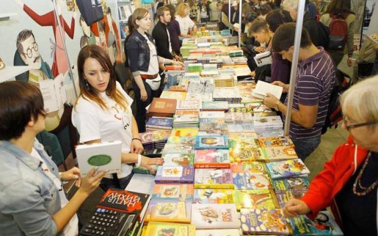 ЗАПРОШУЄМО НА ЛЬВІВСЬКИЙ МІЖНАРОДНИЙ BOOKFORUM