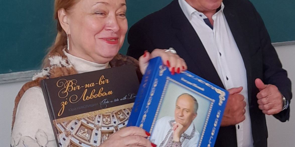 Візит ректора Олени Іванівни Тимошенко у Львівську філію