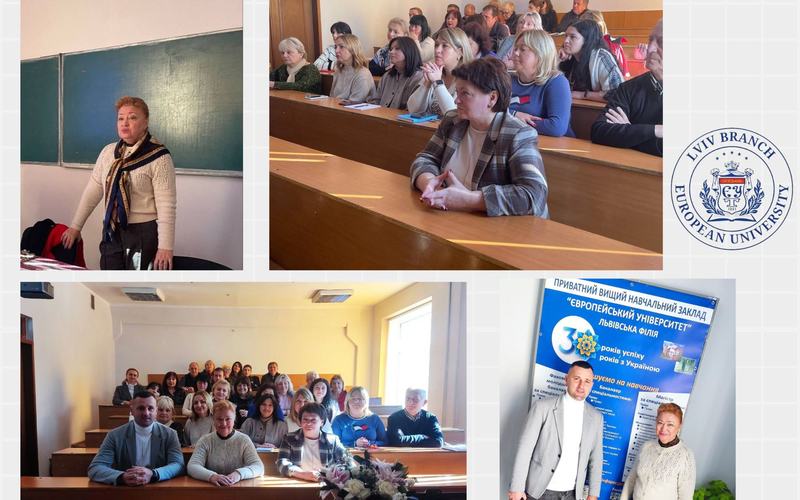 Візит Президентки Європейського університету Олена Іванівна Тимошенко у Львівську філію