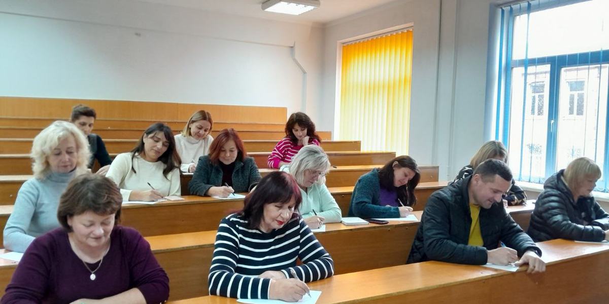 З Днем української писемності та мови. Радіодиктант 2023