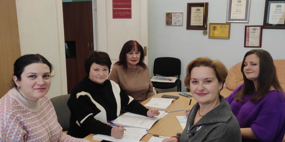 Налагодження взаємодії освіти і ринку праці