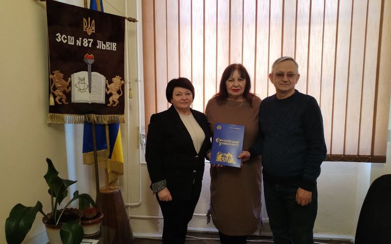 Підписано меморандуми про співпрацю з ЗЗСО 87 Львівської міської ради  ім. Ірини Калинець. 