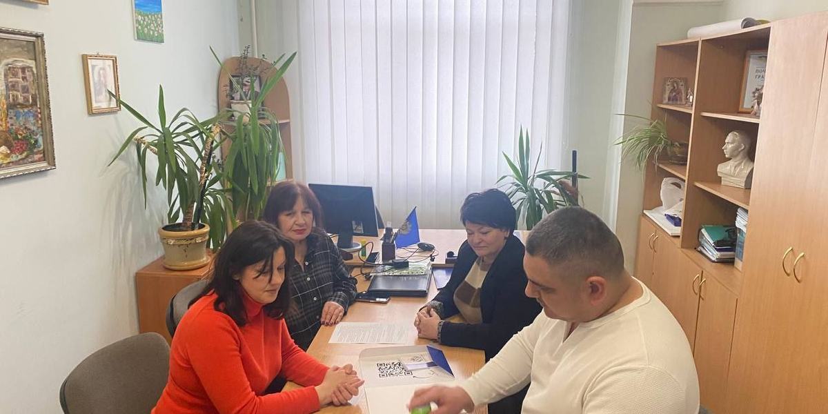Зустріч зі стейкхолдером ОПП «Фінанси, банківська справа, страхування та фондовий ринок»
