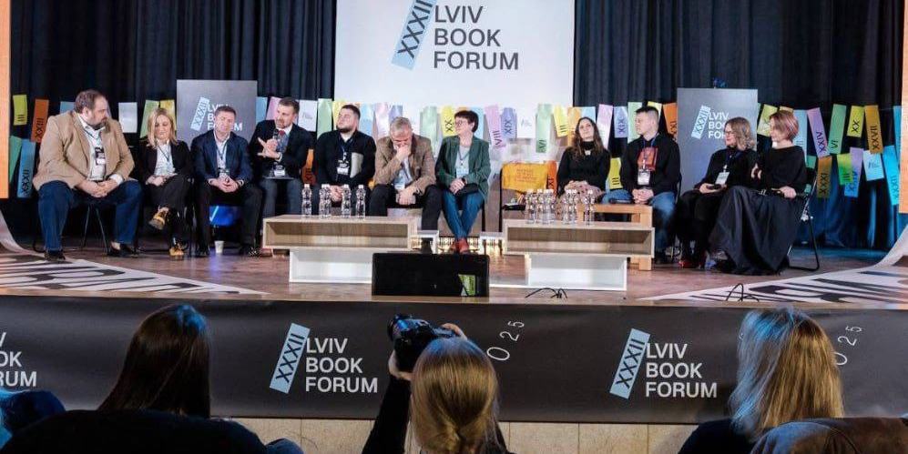 Студенти Львівської філії ПВНЗ "Європейський університет" не могли пропустити нагоди долучитися до 32-го BookForum