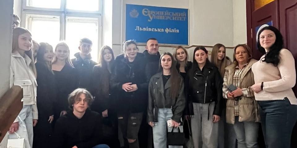 Школярі Сокальського ліцею відвідали Львівську філію Європейського університету
