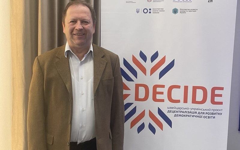 Участь у семінарі-практикумі «Реформа старшої профільної школи: можливості і виклики для громади»