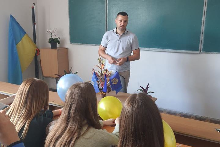 День знань 2022