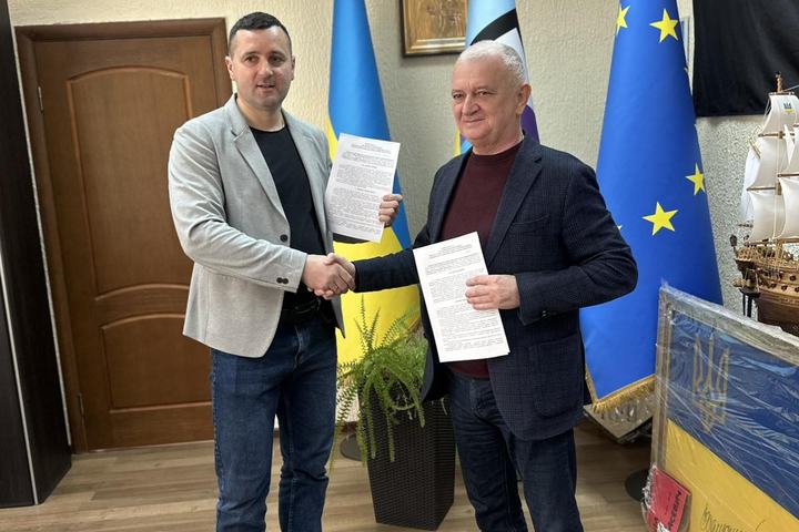 Співпраця з громадами