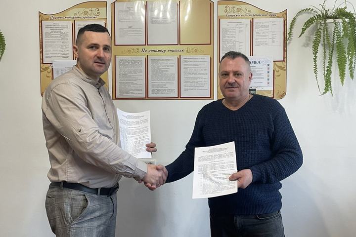 Співпраця з закладами  освіти