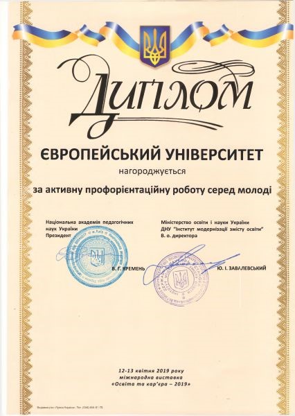2019